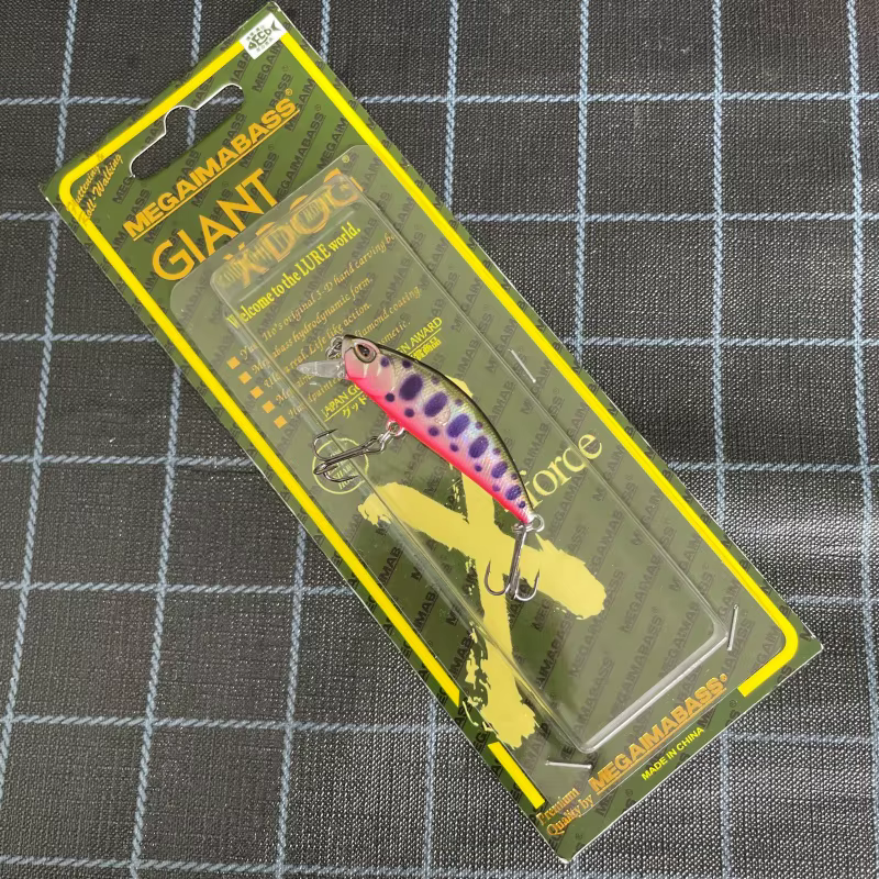 MEGAIMABASS Señuelo minnow sumergible para perca, largo alcance - imagen 3