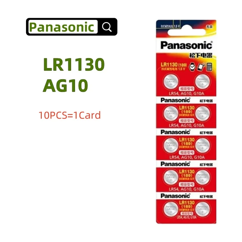 Panasonic LR44 AG13 LR41 – Pilas de botón para relojes y mandos - imagen 4