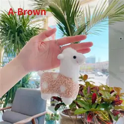 Llavero Alpaca peluche suave – Accesorio original para pesca