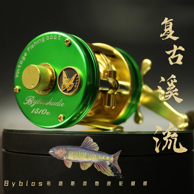 Carrete de Tambor Byblos 1510C – Todo Metal Retro para Pesca en Río - imagen 4
