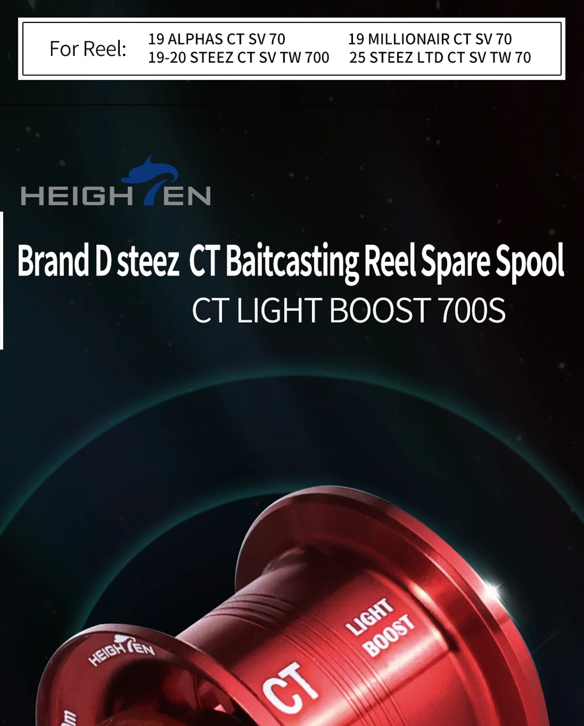 Carrete de repuesto HEIGHTEN para Daiwa Steez CT/SV