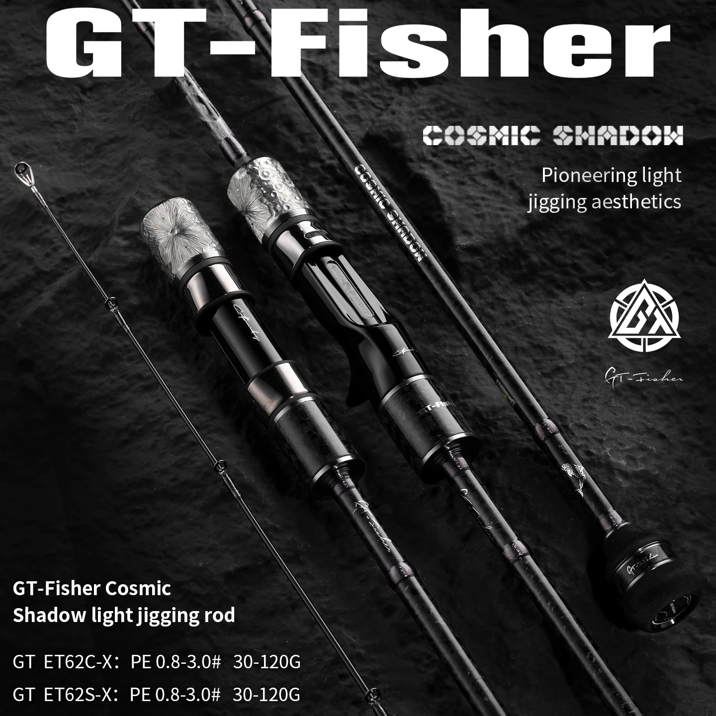 Caña jigging Ecooda Cosmic Shadow Light con guías Fuji Sic titanio