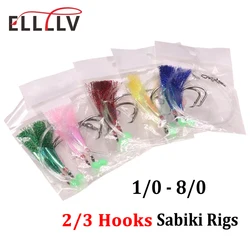 Elllv Sabiki Rigs Cebo Brillante – 2/3 anzuelos giratorios 1/0-8/0