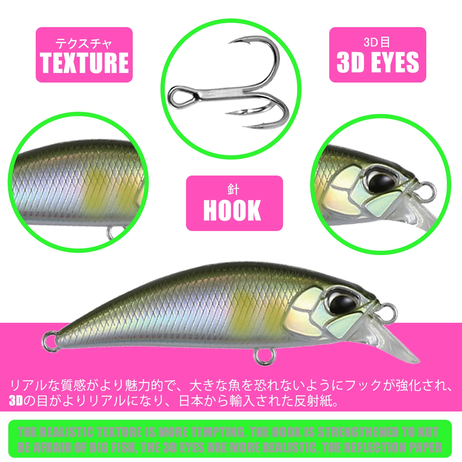 Swimbait lucio 48mm 4g - senuelo japones - imagen 4