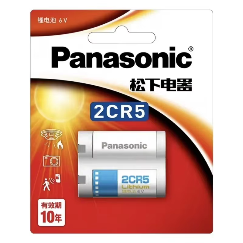 Batería 2CR5 Panasonic de litio 6V para cámaras - imagen 3