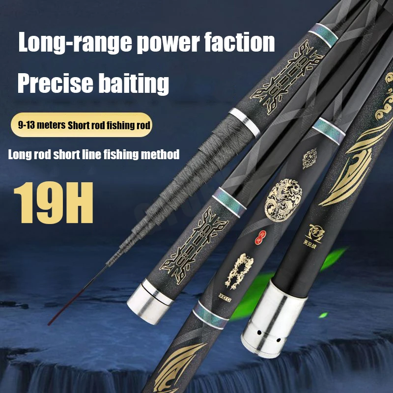 Caña telescópica Tenkara de carbono 40T Superdura portátil para lubina - imagen 3