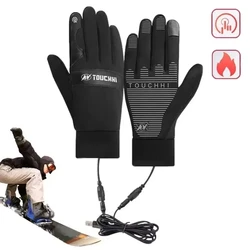 Guantes calefactables impermeables USB para pesca al aire libre