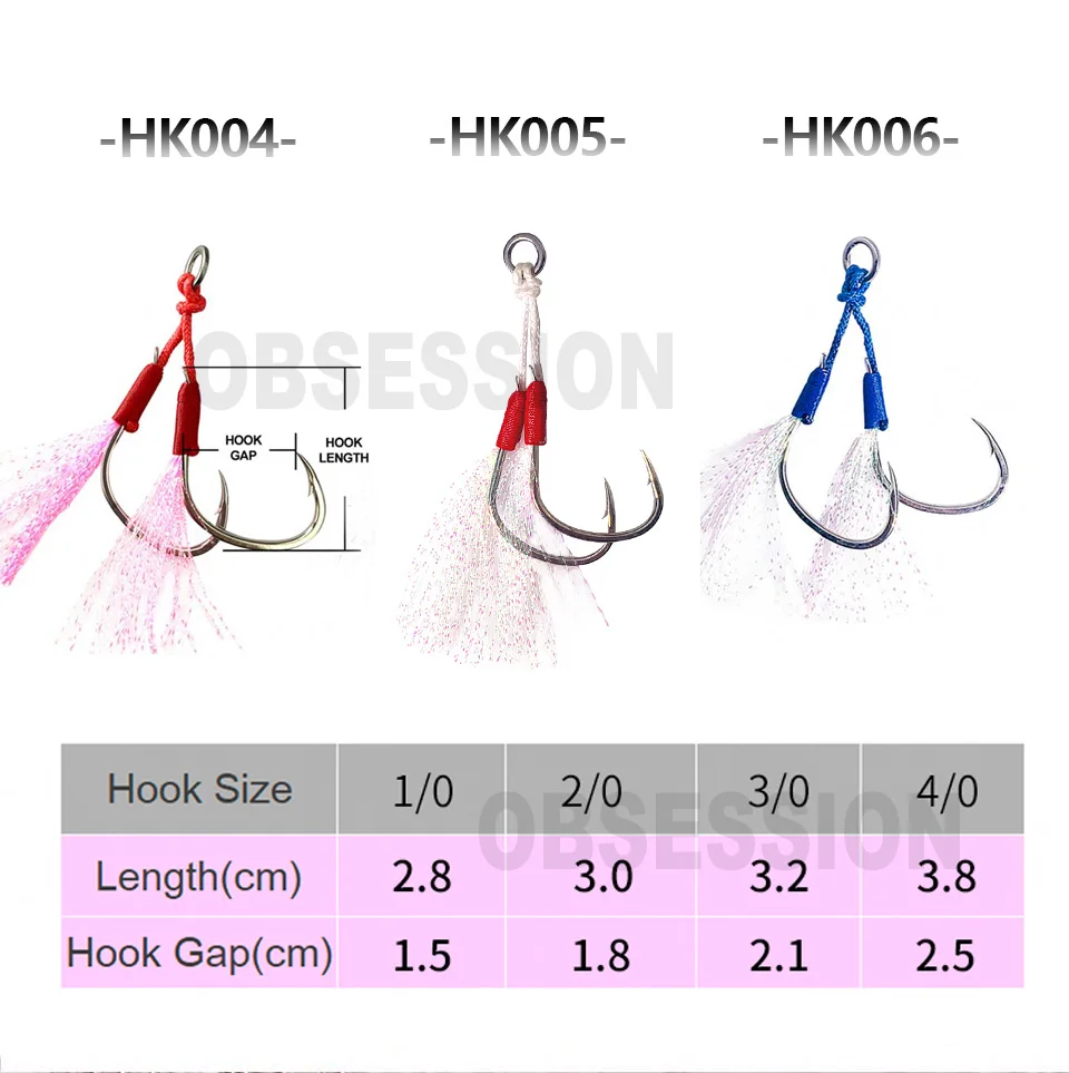 Anzuelo OBSESSION vista frontal