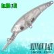 Dr.Holife Minnow flotante sin pintar con sonajeros para pesca - imagen 5