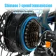 Bicicleta eléctrica urbana TTGO C3 Pro, disco hidráulico - imagen 5