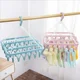 Colgador de ropa plegable multifuncional antiviento con clips