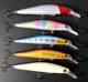 Señuelo Minnow duro de boca larga para lubina, cebo pequeño - imagen 2