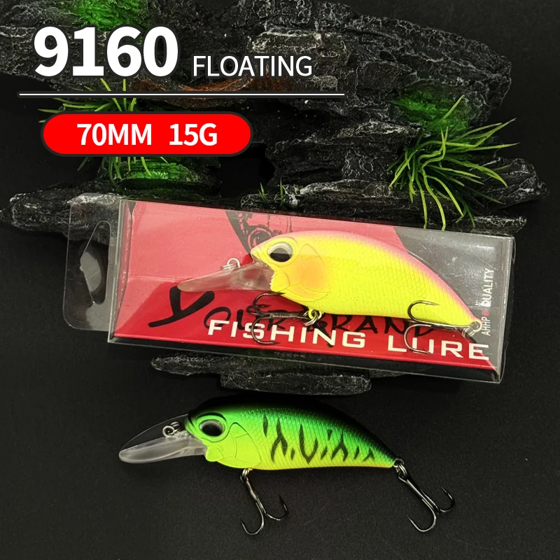 Realis Crankbait flotante para pesca de superficie - imagen 2