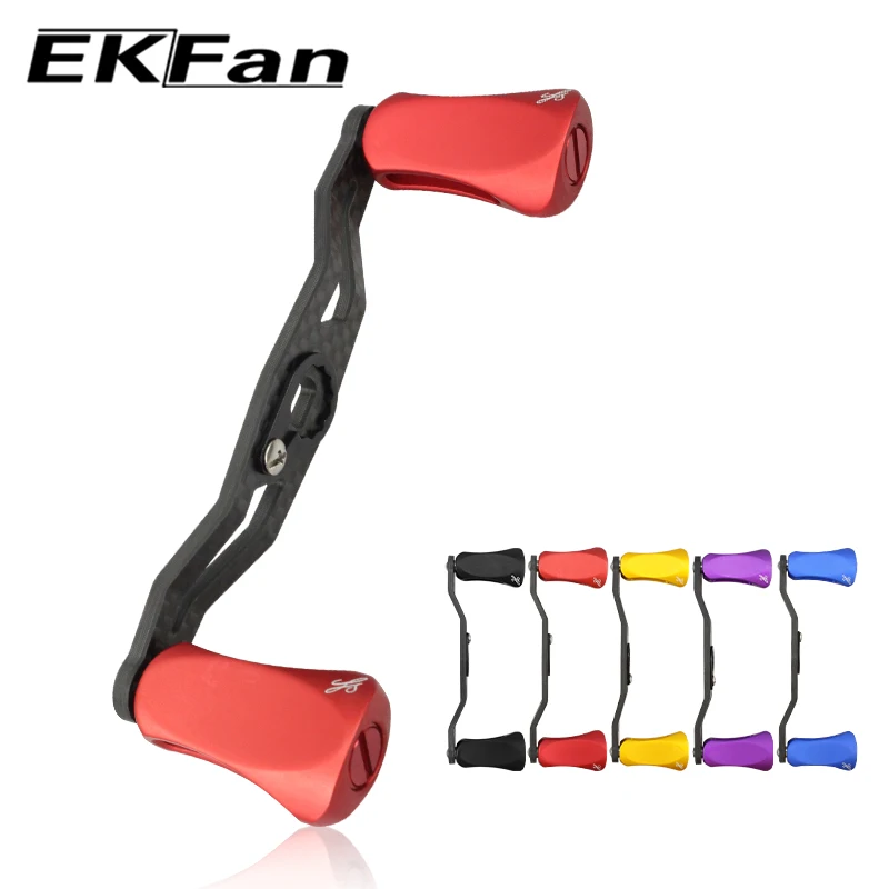 Mango de fibra de carbono en detalle