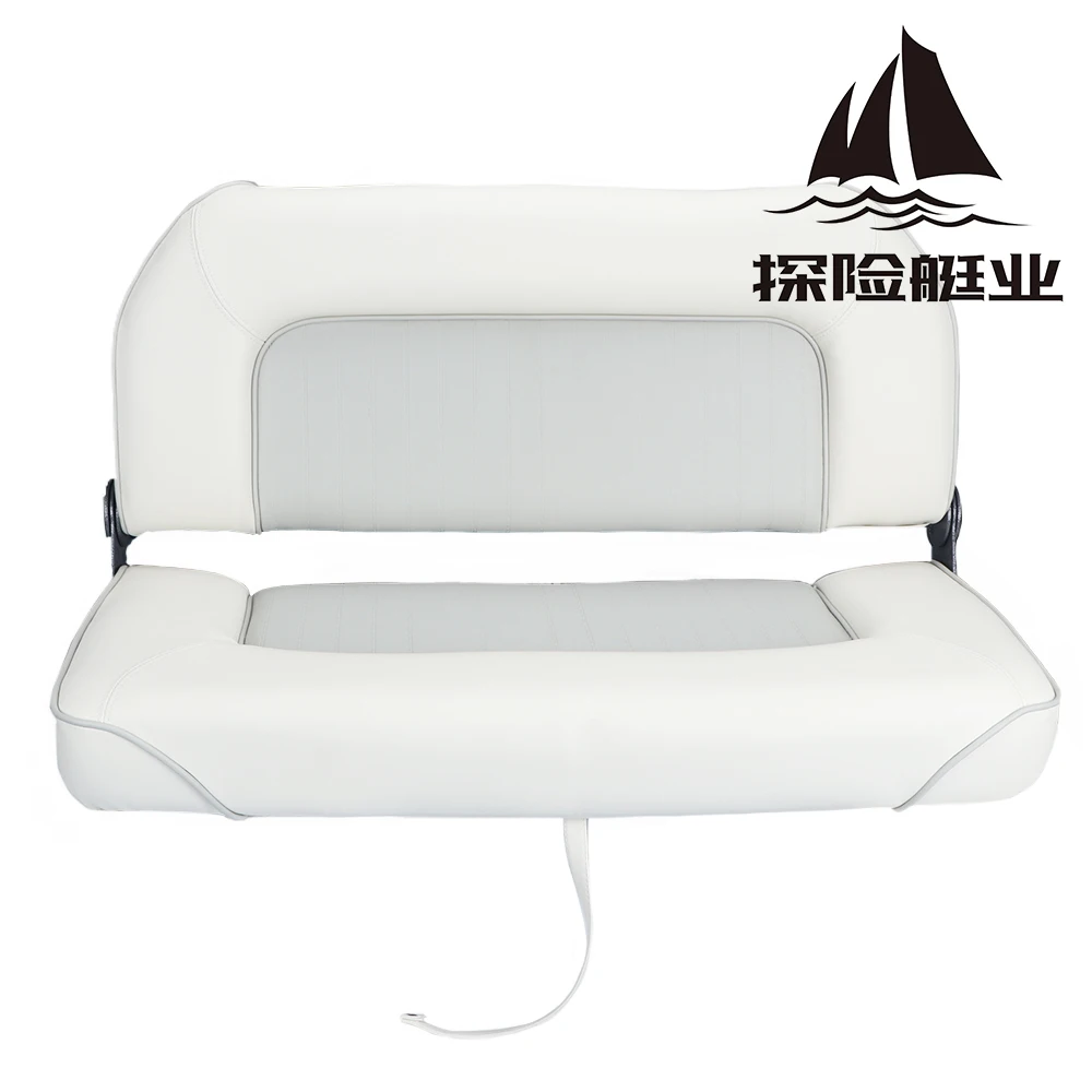 Silla de barco plegable ergonómica cuero anticorrosión para pesca - imagen 2