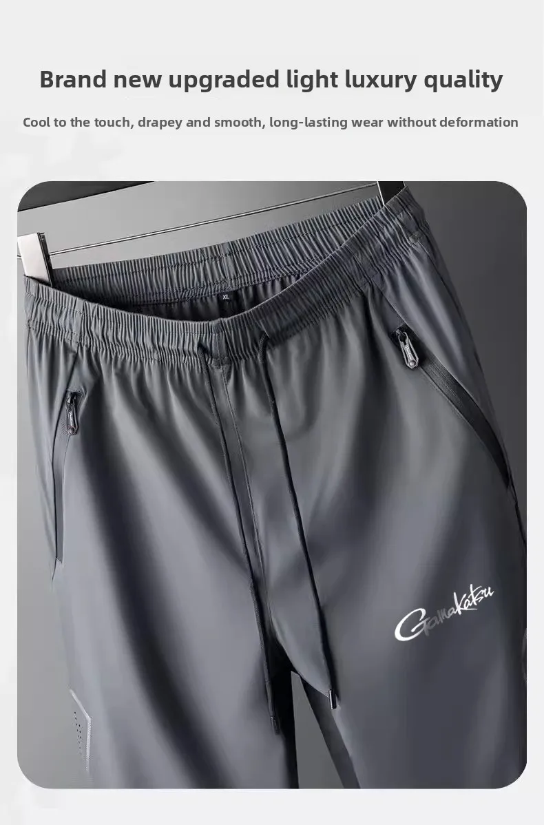 Vista de perfil y caída del pantalón