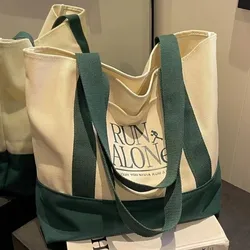 Bolsa tote de lona reforzada gran capacidad, bolso casual mujer