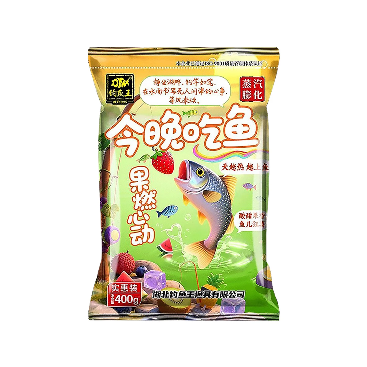 Cebo con sabor a fruta Fishing King verano para carpa cruciana - imagen 2