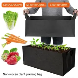 Bolsa de cultivo de fieltro con asas rectangular para verduras