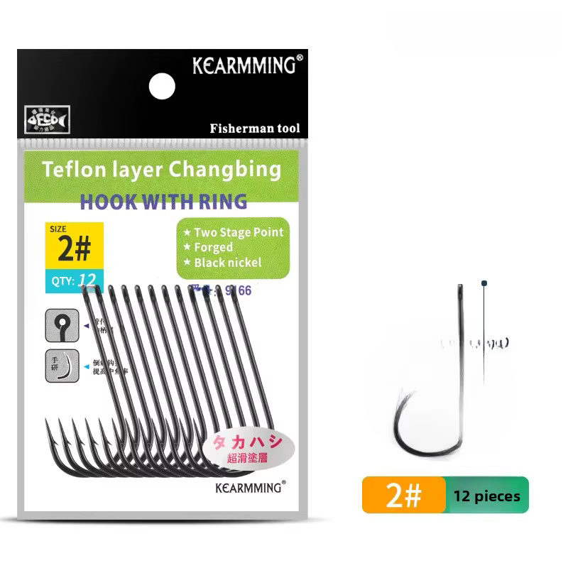 KEARMMING Kingfi Ganchos mango largo y recto para lubina – Duraderos - imagen 4