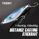 NOEBY Señuelo stickbait hundimiento para lubina y atún largo alcance - imagen 5