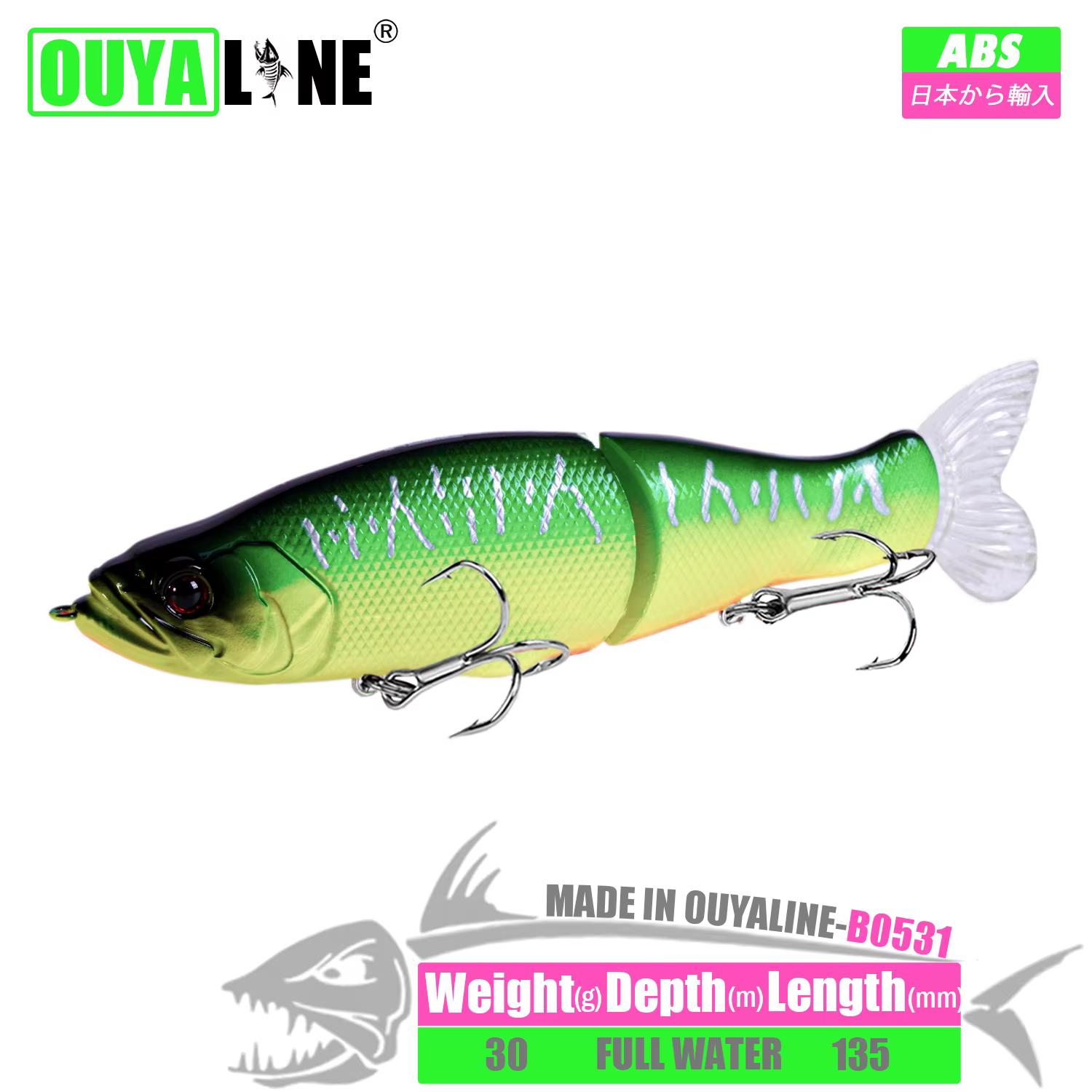 Whopper Swimbait 135mm 30g – Hundimiento lento para lucio - imagen 3