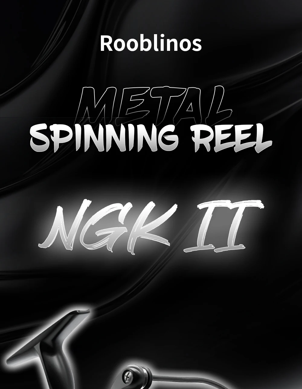 Carrete ROOBLINOS NGK II negro en detalle