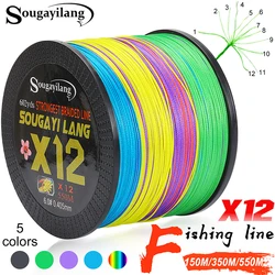 Sougayilang X12 Línea trenzada PE multifilamento para pesca en mar