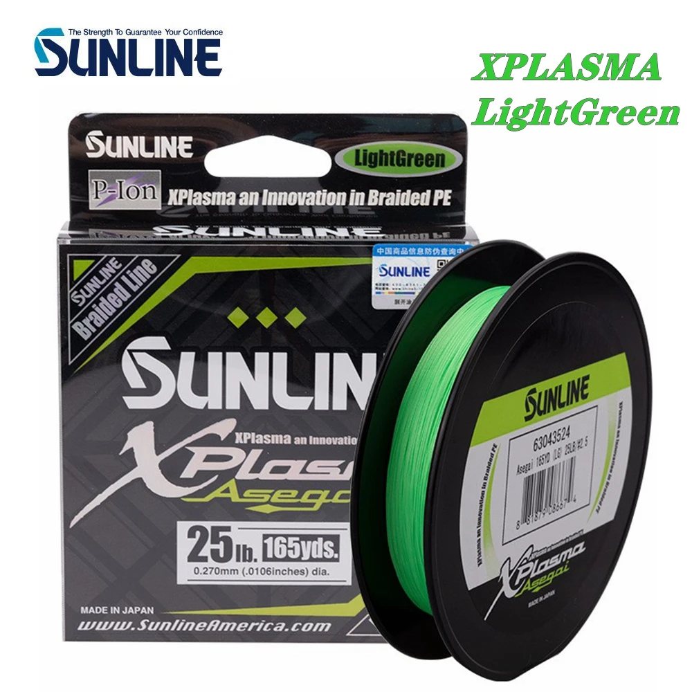 SUNLINE XPLASMA línea trenzada PE X8 en verde claro - imagen 3