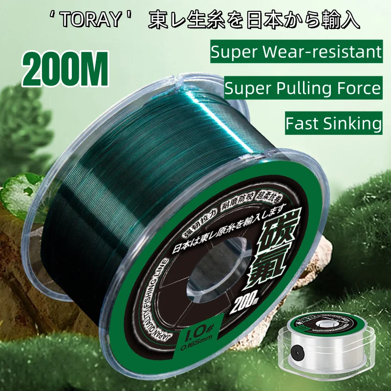 Sedal Fluorocarbono Invisible – Línea nailon para carpa hundimiento rápido