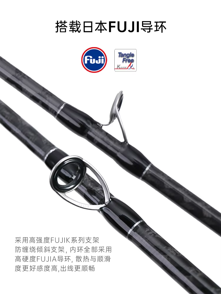 MADMOUSE jig set con anzuelos Fuji para calamar y pulpo desde barco - imagen 4