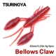 TSURINOYA Bellows Claw Worm señuelo vinilo camarón acción onda lubina