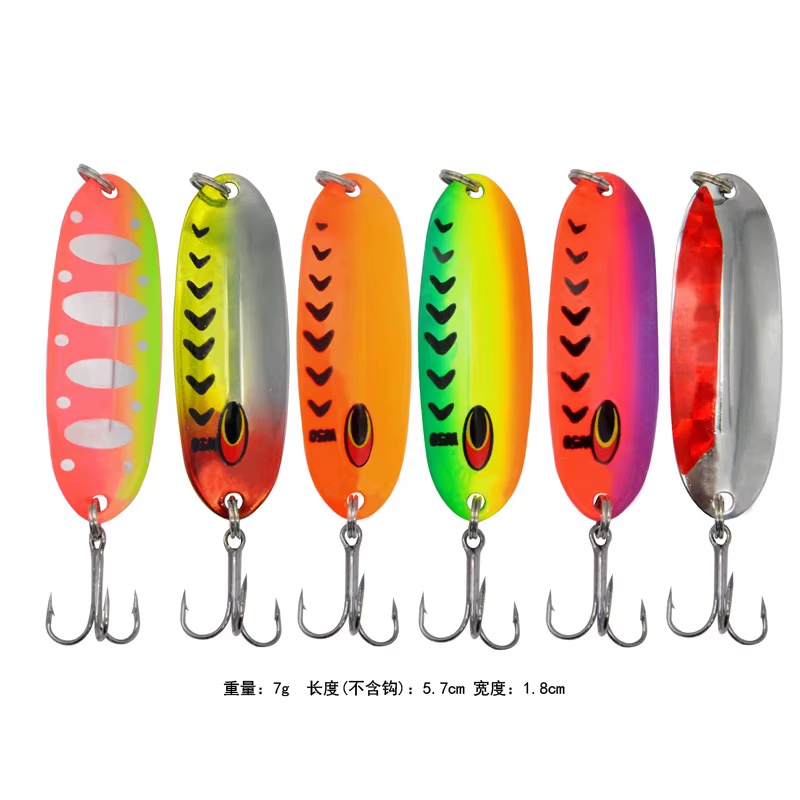 Señuelo Jig Bait con anzuelos triples de 7g – Artificial para pesca