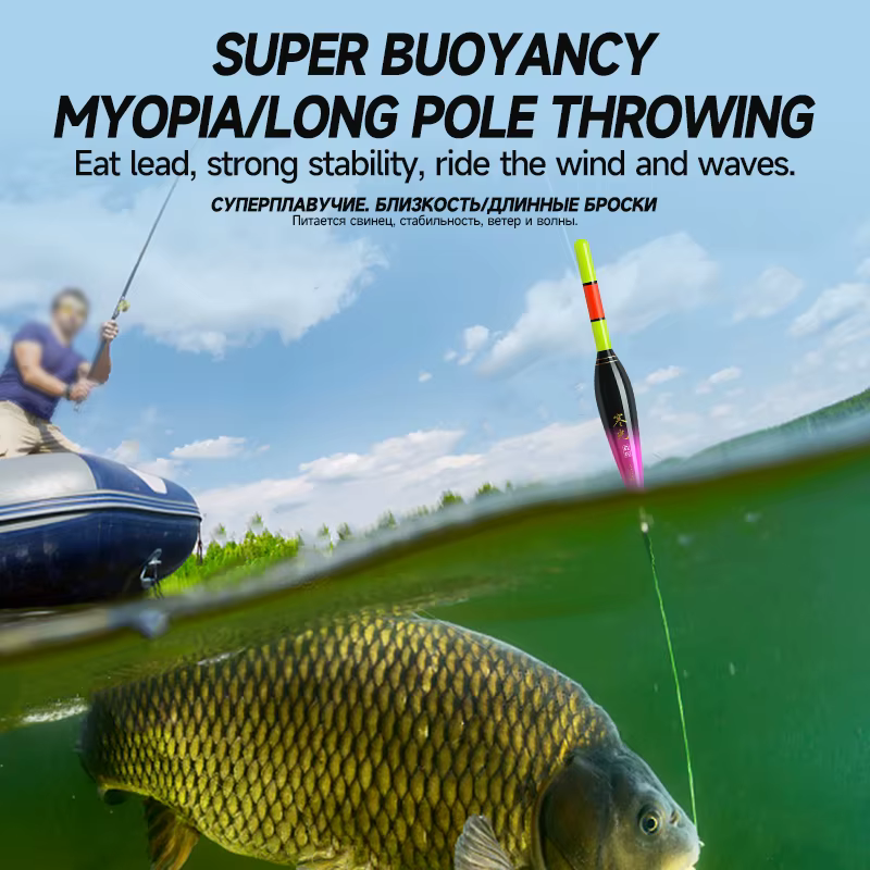 Boya de pesca Nano con sensor de gravedad y cambio de color - imagen 5