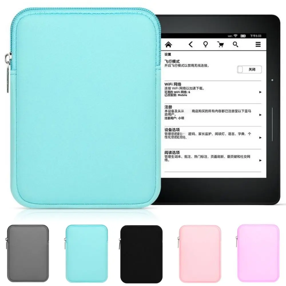Funda Protectora para Kindle Paperwhite 2024 – Estuche antichoques - imagen 5