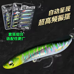 SFT BAIBAI Jig de Gota Lenta – Cuchara Metal Shore Casting