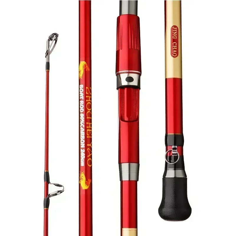 Caña de spinning carbono portátil – Surf, jigging y trolling
