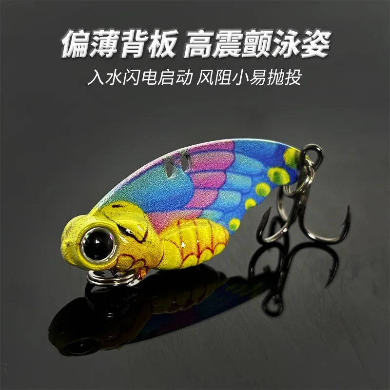 Señuelo VIB mariposa biónica giratorio metálico para lubina - imagen 5