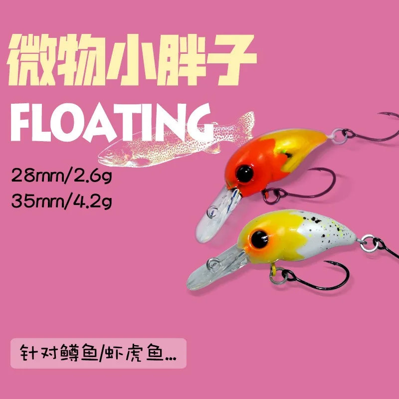 Set completo de señuelos Swolfy tipo minnow