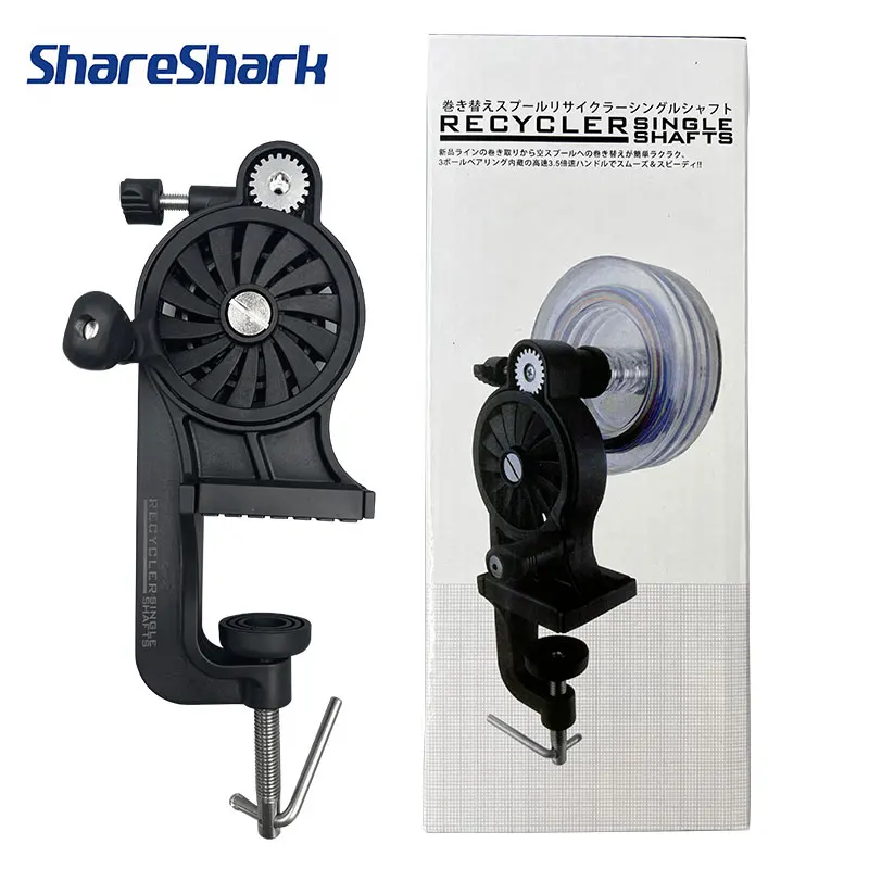 ShareShark Devanador de hilo portátil para baitcasting y spinning
