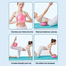 Pelota de yoga inflable PVC anti-explosión para fitness y pilates