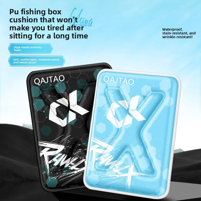 Cojín para caja de pesca PU elástico transpirable anti-dolor glúteos - imagen 4