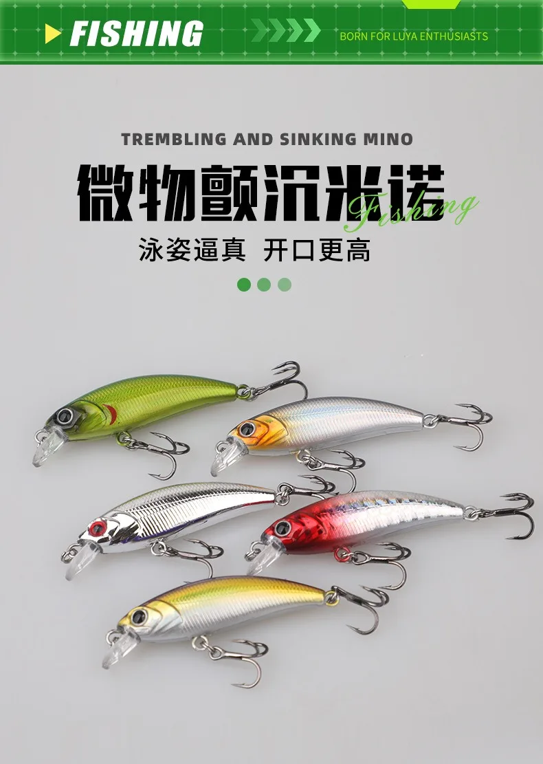 Señuelo de pececillo hundido japonés 5g 60mm