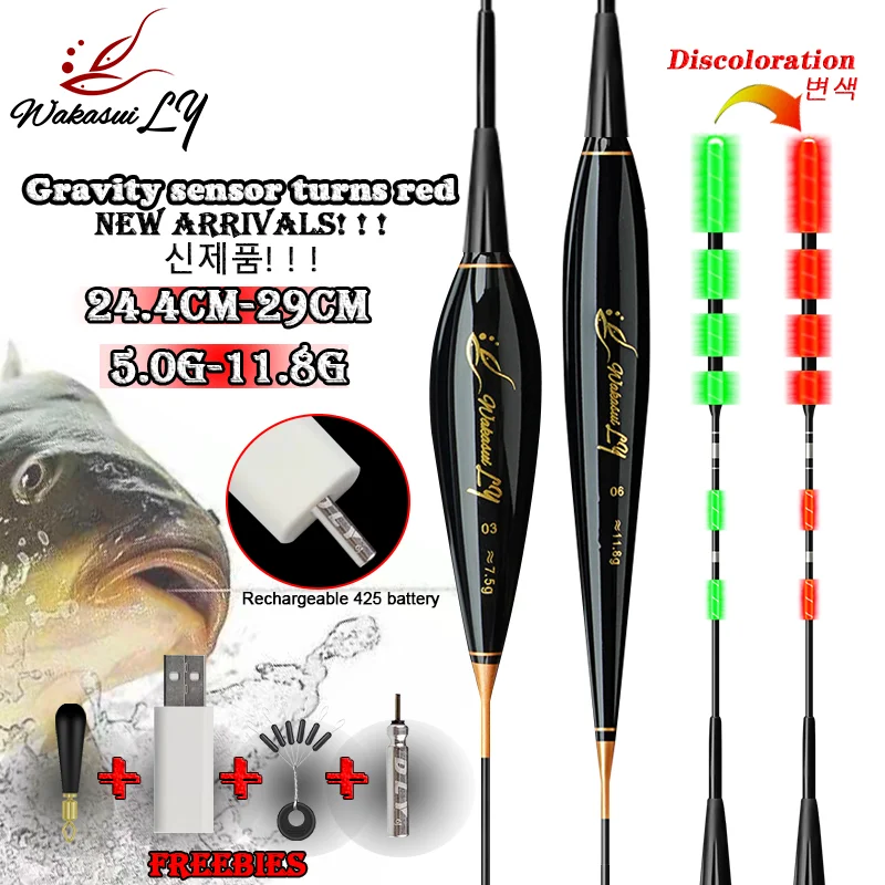 Flotador electrónico con sensor de gravedad automático – Luz para pesca nocturna - imagen 4