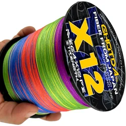 GHOTDA Hilo Trenzado PE 12 Hebras – Multifilamento multicolor mar