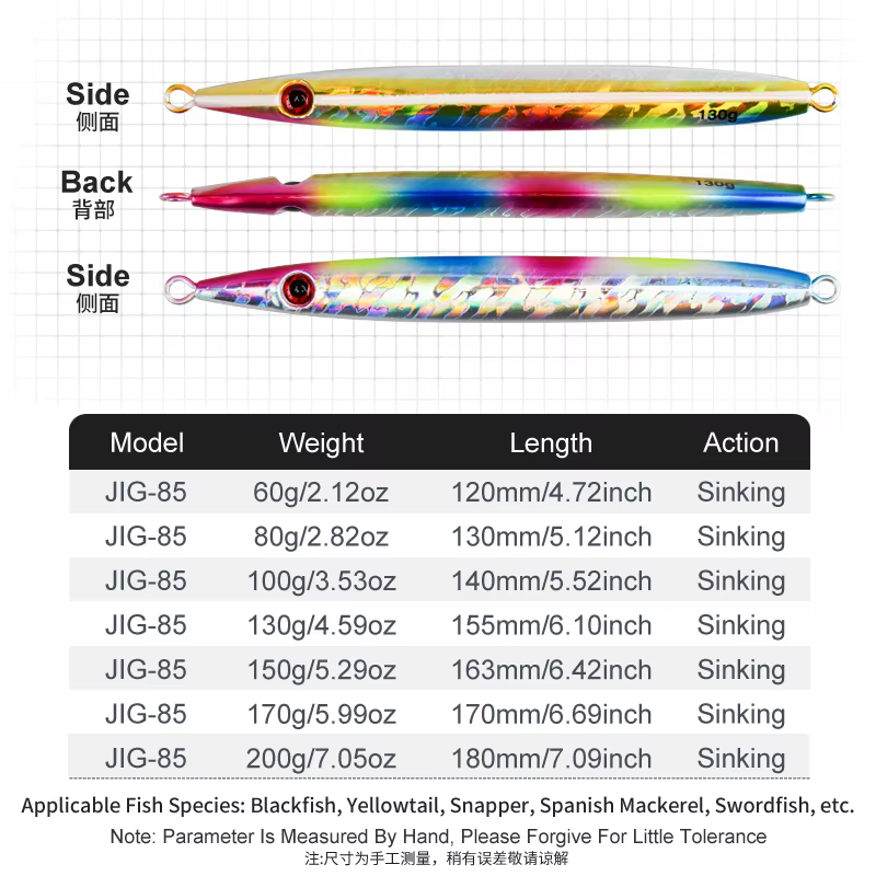 Jig Spinner Luminoso Teaser J85 – Metal duro y caída rápida - imagen 4