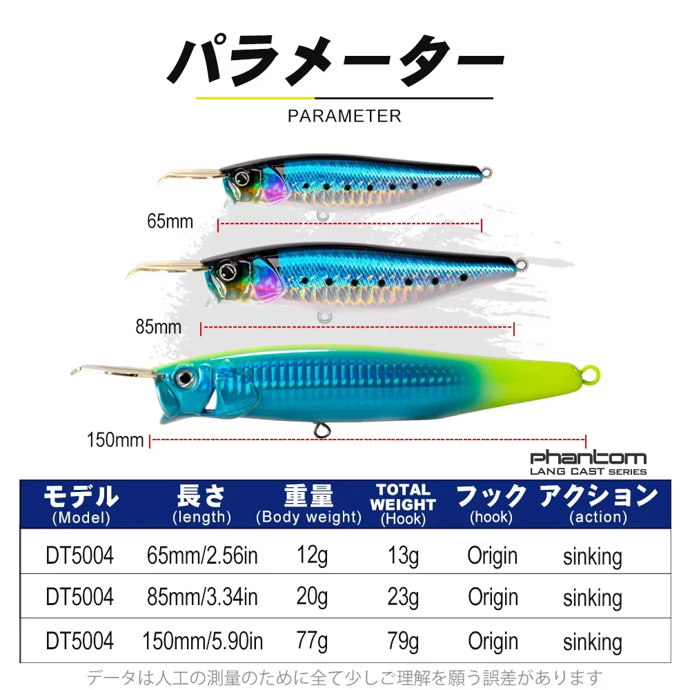 Señuelo popper D1 de 85 mm para pesca en agua salada