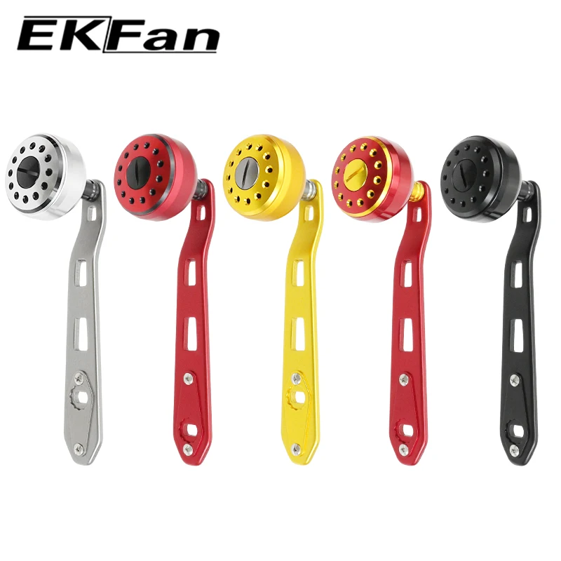 Manivela aluminio EKFan para carretes baitcasting de señuelos ergonómica - imagen 5