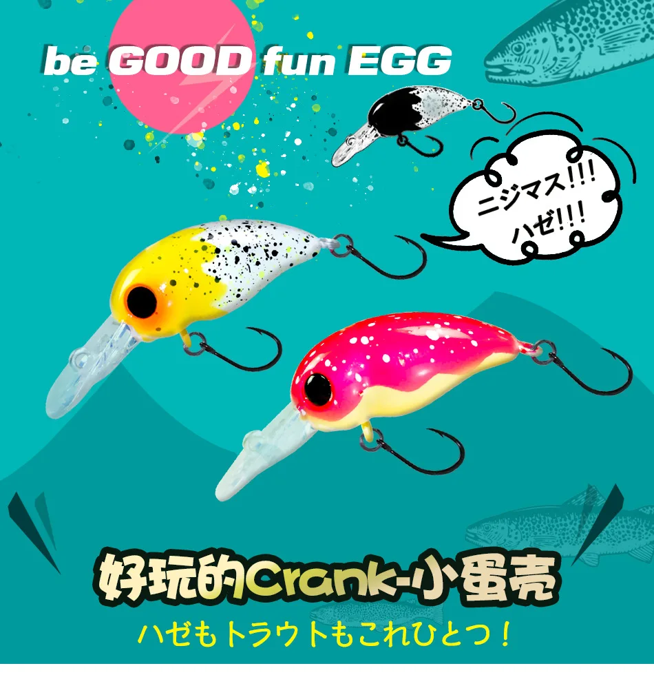 Swolfy: juego de 4 mini señuelos crankbait