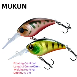 Crankbait flotante shallow – Señuelo para perca y lucio